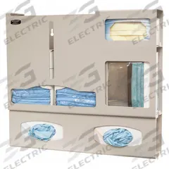 BOWMAN DISPENSERS Protection System: 23 1/2 in Overall Wd, 4 3/4 in Overall Dp, 5 Compartments (MPN LD-037). Key specifications — Material: Plastic; Color: Brown; Brand: BOWMAN DISPENSERS; Product Type: Protection System; Compatible Dispensing Product: Gloves.