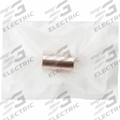 STREAMLINE Sweat Fitting Coupling: 1/4 in CTS x 1/4 in CTS, Cup x Cup - Clean & Bagged Wrot Copper Tube Fittings