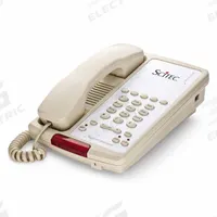 CETIS Hospitality Speakerphone: Hospitality Phones, 5 Keys, Std Room Phones, Speakerphone, Voicemail (MPN Aegis-5S-08 (AS)). Key specifications — Speakerphone: Yes; Voicemail: Yes; Volume Control: Yes; Manufacturer Part Number: Aegis-5S-08 (AS); Call Waiting: No; Caller ID: No; Color: Beige; Facility Type: Healthcare.