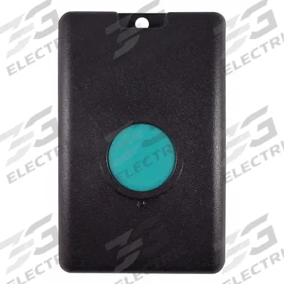 TRILOGY Remote Control Keyfob (MPN RR-1BUTTON) - Accessories for Keyless Access Locksets