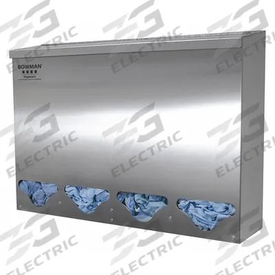 BOWMAN DISPENSERS Bulk Dispenser: 24 3/16 in Overall Wd, 5 3/4 in Overall Dp, 4 Compartments - Bulk Healthcare Dispensers