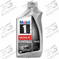 MOBIL Motor Oil: Synthetic, Biodegradable, 1 qt Size, 10W-40, Mobil 1 Racing (MPN 124245). Key specifications — SAE Grade: 10W-40; Brand: MOBIL; Biodegradable: Biodegradable; Compatible Vehicle Type: Motorcycles; Oil Series: Mobil 1 Racing.