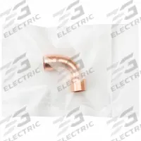 STREAMLINE Sweat Fitting Elbow: 2 in CTS x 2 in CTS, Cup x Cup, No Center Stop, Wrot Copper (MPN W 02072CB)