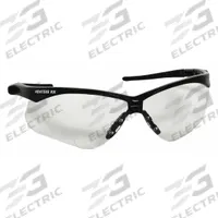 KLEENGUARD Reader Safety Glasses: Clear Lens Color, Wraparound Frame, Hard Coat, Bottom, +2.50 (MPN 28627). Key specifications — Brand: KLEENGUARD; Series: V60 Nemesis RX; Diopter Strength: +2.50; Lens Color: Clear.