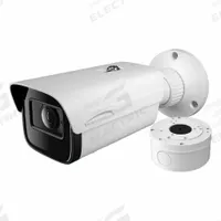 SPECO TECHNOLOGIES IP Camera: Bullet, Zoom, 12 mm Max Focal Lg, 4MP, RJ45, 112° Max Viewing Angle (MPN O4VB2M). Key specifications — Image Sensor: 1/3 CMOS; Resolution: 4MP; Brand: SPECO TECHNOLOGIES; Camera Design: Bullet; Compatible Connector: RJ45.