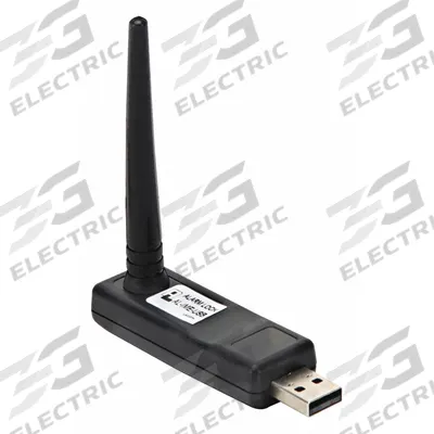 TRILOGY NETWORX Portable USB Gateway: Wireless Networking Locks (MPN AL-IME-USB) - Accessories for Keyless Access Locksets