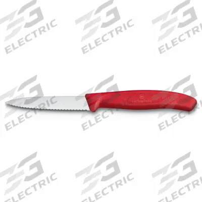 VICTORINOX Paring Knife: Wavy Edge, 7 1/2 in Overall Lg, Stainless Steel Blade - Paring Knives