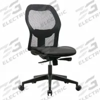 APPROVED VENDOR Executive Chair: Mesh Office Chairs, Vinyl & Mesh Material, 22 1/2 in Back Ht (MPN EXE-VMDHCH-RG-H0-A0-HC-8823). Key specifications — attr995518: Mesh Office Chairs; attr982877: Black; attr982913: Yes; attr982865: Black; attr982870: APPROVED VENDOR; attr982901: Carbon.