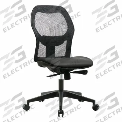 APPROVED VENDOR Executive Chair: Mesh Office Chairs, Vinyl & Mesh Material - Armless Office Chairs