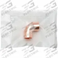 STREAMLINE Sweat Fitting Elbow: 2 in CTS x 2 in CTS, Cup x Cup, No Center Stop, Wrot Copper (MPN W 02086CB)