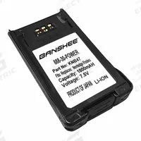 BANSHEE Radio Battery: Fits Kenwood, For NX-200/NX-300/NX-410 Series, 2,000 mAh, Lithium Ion, QKB-47. Key specifications — Manufacturer Part Number: QKB-47; Brand: BANSHEE; Compatible Radio Brand: Kenwood; Battery Type: Lithium Ion; Waterproof: No; Compatible Radio Series: NX-410; Compatible Radio Type: Handheld; Compatible Radio Manufacturer Model Number: KNB47.