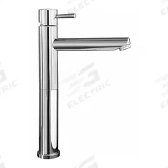 AMERICAN STANDARD Vessel Bathroom Faucet: Serin, Cast Brass, Chrome Finish, 1.2 gpm Flow Rate (MPN 2064151.002). Key specifications — Includes: Adjustable Hot Limit Safety Stop; Flexible Supply Hoses; Brand: AMERICAN STANDARD; Series: Serin.
