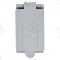 CANTEX Weatherproof Cover: PVC, FS, Switches, 1 Gangs, 4 15/16 in Overall Ht, 2 7/8 in Overall Wd (MPN 5133361). Key specifications — Brand: CANTEX; Color: Gray; Compatible with Product Type: Switches; Compatible with Series: FS; Mounting Orientation: Vertical.