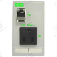 MURRELEKTRONIK Combination Insert: RJ45 Cat5E, NEMA 5-15, 125 V AC Socket Volt Rating, 51 mm x 88 mm (MPN 4000-68000-4040000). Key specifications — Brand: MURRELEKTRONIK; Socket Configuration: NEMA 5-15; Data Port Configuration: (1) RJ45 CAT5e; Insert Design: Power Insert.