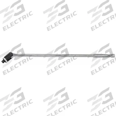 WESTWARD Breaker Bar: 3/8 in Drive, 15 in Lg, Smooth Grip, Alloy Steel - Flex-Head Breaker Bars