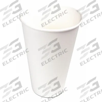 BOARDWALK Disposable Hot Cup: 16 oz Capacity, White, Paper, Unwrapped, Patternless - Paper Hot Cups