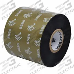 THERMAL TRANSFER RIBBON: Zebra, 2.36 in Ribbon Wd, 1,476 ft Ribbon Lg, 1 in Core Dia., Black, Wax (MPN 05319BK06045). Key specifications — Compatible Printer Model: ZT410; Color: Black.