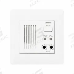 AIPHONE Sub-Primary Station: NHX Series, NH-2SA/A, Sub-Primary. Key specifications — Mounting Style: Flush Mount; Compatible with Series: NHX Series; For Location: Indoor; Includes: Mounting Hardware.