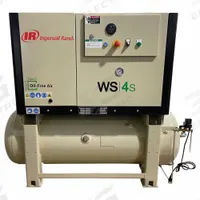 INGERSOLL RAND Scroll Compressor: 5 hp, Horizontal Air Tank, 80 gal, 15 cfm, 145 psig, 230V AC (MPN WS4S-A145-E80H-230-1-60). Key specifications — attr995086: INGERSOLL RAND; attr995100: 230V AC.