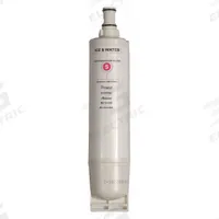 WHIRLPOOL Quick-Connect Water Filter: 10 1/2 in Overall Ht (MPN EDR5RXD1). Key specifications — Brand: WHIRLPOOL; Reduces: Objectionable Tastes.