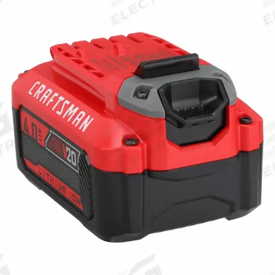 CRAFTSMAN Battery: V20*, 4 Ah, 2 Batteries Included, 20V DC - Craftsman Cordless Tool Batteries