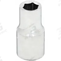 WESTWARD Socket: Metric, 1/4 in Drive Size, 5.5 mm Socket Size, 6-Point, Std, Chrome, Socket (MPN 53YP88). Key specifications — attr1204417: WESTWARD; attr1204392: Chrome.