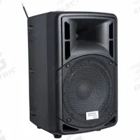 OKLAHOMA SOUND Wireless Public Address System: 11 in Overall Wd, 17 in Overall Ht, 11 in Overall Dp (MPN PRA-8000/PRA8-6). Key specifications — Power Requirement: 12V.