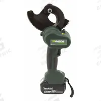 GREENLEE Cordless Cable Cutter: Makita 18V LXT, 636 kcmil ACSR, Pistol Grip, Ratcheting, 4 Ah (MPN ESR25LX11). Key specifications — attr531858: (2) Batteries; attr531873: Yes; attr531847: Makita 18V LXT; attr531859: 636 kcmil ACSR; attr531884: Cable Cutter; attr531849: GREENLEE.