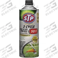 STP Fuel Stabilizer: STP Small Engine Additives & Oils, Corrosion Inhibitors/Detergents (MPN 18590). Key specifications — Additives Included: Detergents; Color: Amber; Series: STP Small Engine Additives & Oils; Features: Ethanol-Free High Octane Fuel Eliminates Risk of Corrosion.