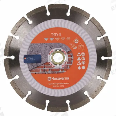 HUSQVARNA Diamond Saw Blade: Brick/Stone, 4 1/2 in Blade Dia., 5/8 in_7/8 in Arbor Size - Masonry-Cutting Blades