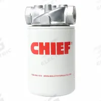 CHIEF Return Line Hydraulic Filter: 25 gpm Max. Flow, 250 psi Max. Pressure, Paper (MPN 226007). Key specifications — attr95846: Paper; attr98907: CHIEF; attr95844: 25.