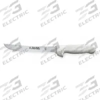 DEXTER RUSSELL Butcher/Skinning Knife: Stiff, 12 1/2 in Overall Lg, Steel Blade, White Handle, White (MPN 04083). Key specifications — Sub-brand: Sani-Safe; Brand: DEXTER RUSSELL; Blade Material: Steel; Blade Type: Stiff; Handle Color: White; Handle Material: Sanitary Polypropylene; Knife Type: Butcher Knife; NSF Certified: Yes.