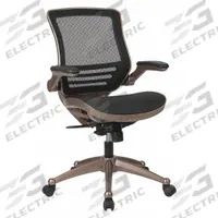 FLASH FURNITURE Office Chair: Warfield, Flip Up, Black, Mesh Material, 21 in Back Ht, 19 in Seat Wd (MPN BL-8801X-GG). Key specifications — attr995518: Warfield; attr982877: Gold; attr982913: Yes; attr982865: Black; attr982870: FLASH FURNITURE; attr982901: Black.