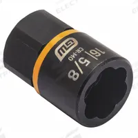 GEARWRENCH Bolt Extractor: 5/8 in Socket Size, 7-Point, Std, Black Oxide, Not Tether Capable (MPN 84771). Key specifications — attr1204113: Standard; attr1204115: GEARWRENCH; attr1204121: 5/8 in; attr1204116: Not Tether Capable; attr1204118: Black Oxide.