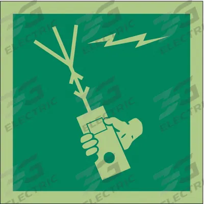 IMO (International Maritime Organization) Safety Sign: Vinyl, Adhesive Sign Mounting - Square Survival Craft Portable Radio Symbol Signs