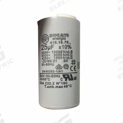 PIUSI Fan Cover: Mfr Part # R24030000 - Pump Rebuild Kits