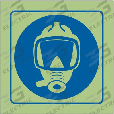 IMO (International Maritime Organization) Safety Sign: Vinyl, Adhesive Sign Mounting - Square Breathing Apparatus Symbol Signs