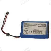 ICOM Radio Battery: Fits Icom, For M25 Series, 1,500 mAh, Lithium Ion, Waterproof, BP282N. Key specifications