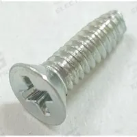 MASTER APPLIANCE Housing Screw: SRW-345. Key specifications — attr1256781: SRW-345; attr1256791: MASTER APPLIANCE; attr1256766: HG-751B; attr1256772: Housing Screw.