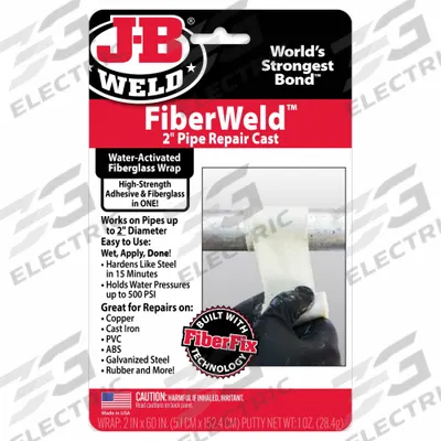 J-B WELD Pipe Repair Kit: Fiberglass, 2 in W x 5 ft L Wrap Size - Repair Kits for Tube & Pipe