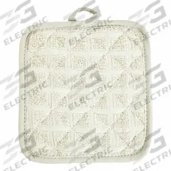 MARTEX Pot Holder: 7 in Overall Lg, Ring-Spun Cotton, Tan (MPN 1C41654)