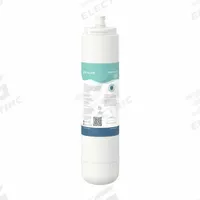 ELKAY Pre-Filter: 5 micron, 1.5 gpm, 13 1/4 in Overall Ht (MPN PF5M). Key specifications — Brand: ELKAY; Filter Media: Carbon; Reduces: Sediment.