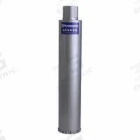 HUSQVARNA Core Bit: 3 in Core Dia, 14 in Max Drilling Dp, 14 in Overall Lg (MPN 592880905). Key specifications — attr253756: Concrete; attr277144: HUSQVARNA.
