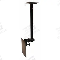 VIDEO MOUNT PRODUCTS Mount: Ceiling, For 25 in to 37 in Screens, Max. 75 lb, Full Motion, 20° Down (MPN LCD2537CB). Key specifications — Manufacturer Part Number: LCD2537CB; Finish: Powder Coated; Includes Mounting Hardware: Yes; Material: Steel; Mounting Location: Ceiling; Brand: VIDEO MOUNT PRODUCTS; Color: Black.