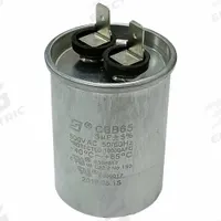 DAYTON Capacitor: Capacitor, Dayton, 784JH7A, 787JH8A, 787JH9A, 787JJ0A, 787JJ1A (MPN 797NX4). Key specifications — Brand: DAYTON; Compatible Grainger Part Number: 784JH7A, 787JH8A, 787JH9A, 787JJ0A, 787JJ1A; Compatible with Brand: Dayton; Product Type: Capacitor.