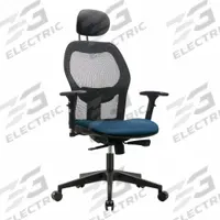 APPROVED VENDOR Executive Chair: Mesh Office Chairs, Forward/Backward Slide/Ht, 22 1/2 in Back Ht (MPN EXE-VMDHCH-RG-H1-A2-HC-8801). Key specifications — attr995518: Mesh Office Chairs; attr982877: Black; attr982913: Yes; attr982865: Black; attr982870: APPROVED VENDOR; attr982901: Marine Blue.