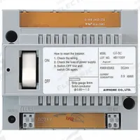 AIPHONE Bus Control Unit: Access Control with upto 100 Unique User Access Codes, GT-BC. Key specifications — Compatible with Series: GT; Manufacturer Part Number: GT-BC; Brand: AIPHONE; Compatible Product Type: Aiphone Intercom Systems; Features: Access Control with upto 100 Unique User Access Codes; Includes: Mounting Hardware; Product Type: Bus Control Unit.