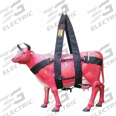 KONG USA Lifting Harness: 84 in L x 60 in W, Intended Patient Cattle/Cow/Horse, Polyester - Animal Rescue Harnesses