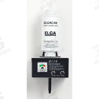ELGA Water Purification System: Type II Water, 30 L/hr Flow Rate, Inorganics, 1-10 Megaohm, 1/2" NPT (MPN B114/A). Key specifications — Manufacturer Part Number: B114/A; Brand: ELGA; Product Type: Water Purification System; Purified Water Type: Type II Water; Feed Connection: 1/2" NPT; Feed Water Monitoring: No; Feed Source: Potable Mains Water Supply; Impurities Removed: Inorganics.