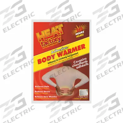 HEAT FACTORY USA Heat Pack: 6 in Temp Pack Lg, 4 in Temp Pack Wd - Disposable Heat Packs